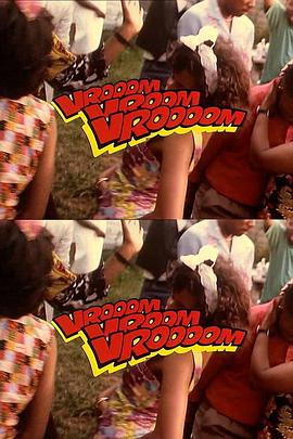 魔法机车(全集)